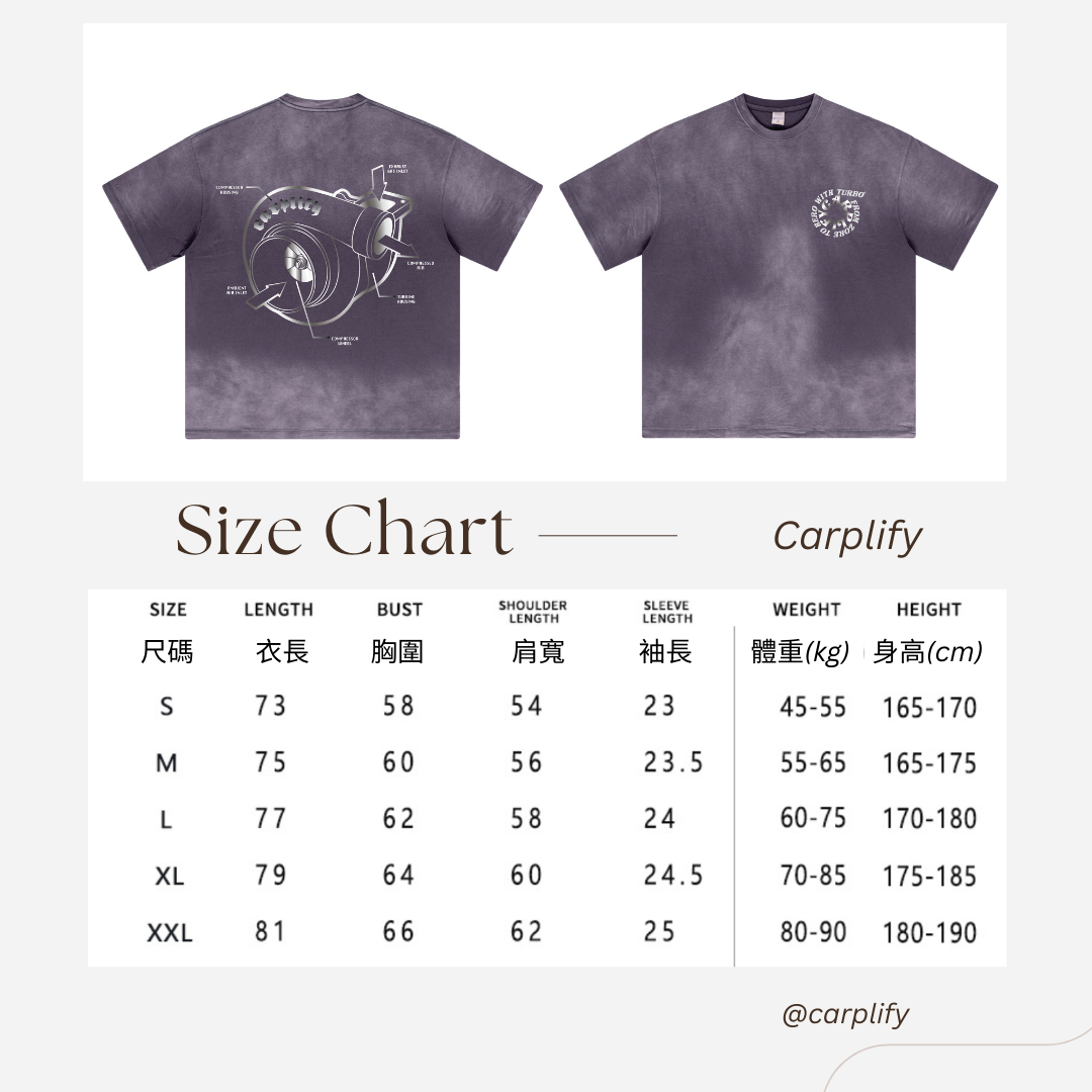 Turbo Purple Tee