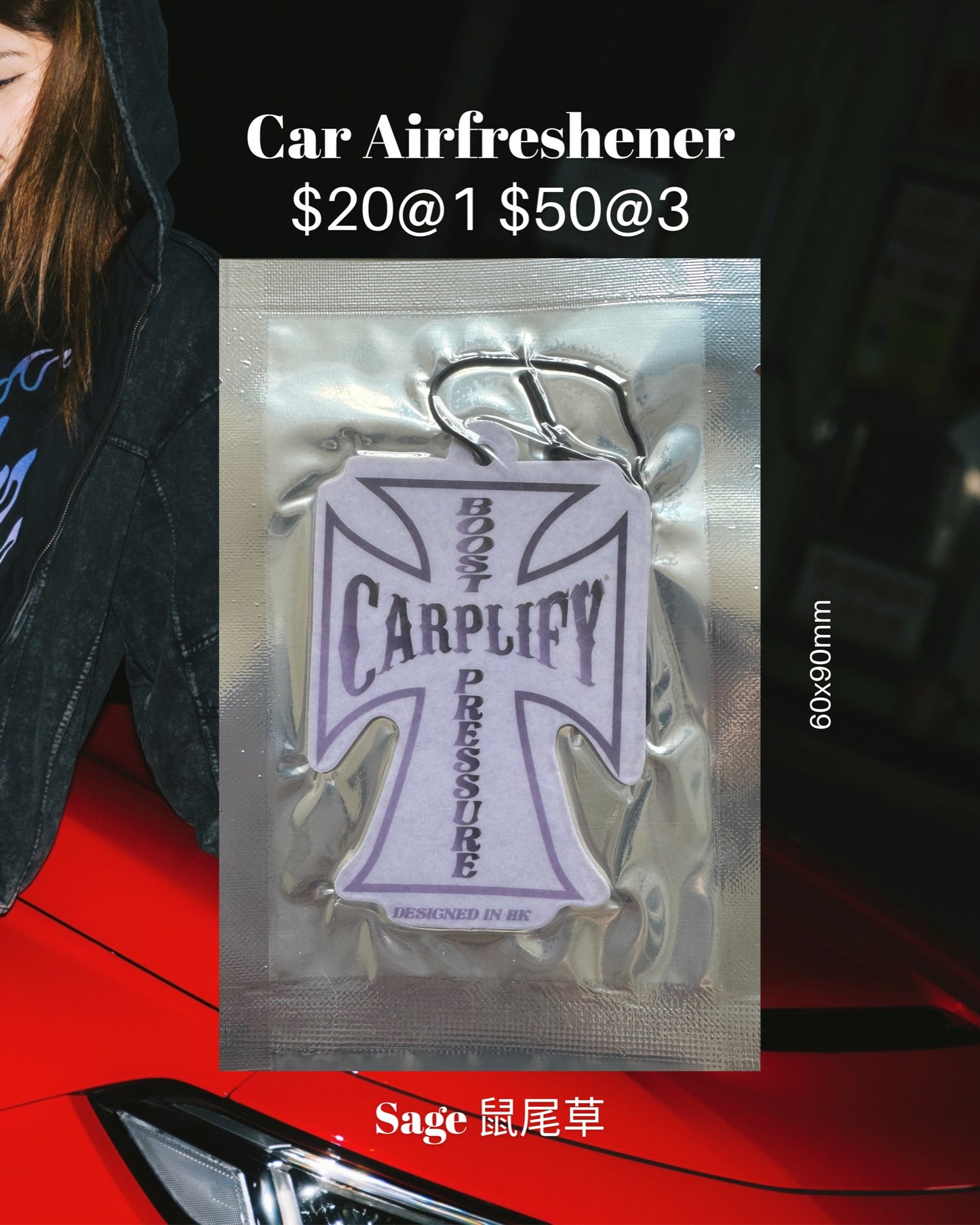 Car airfreshener