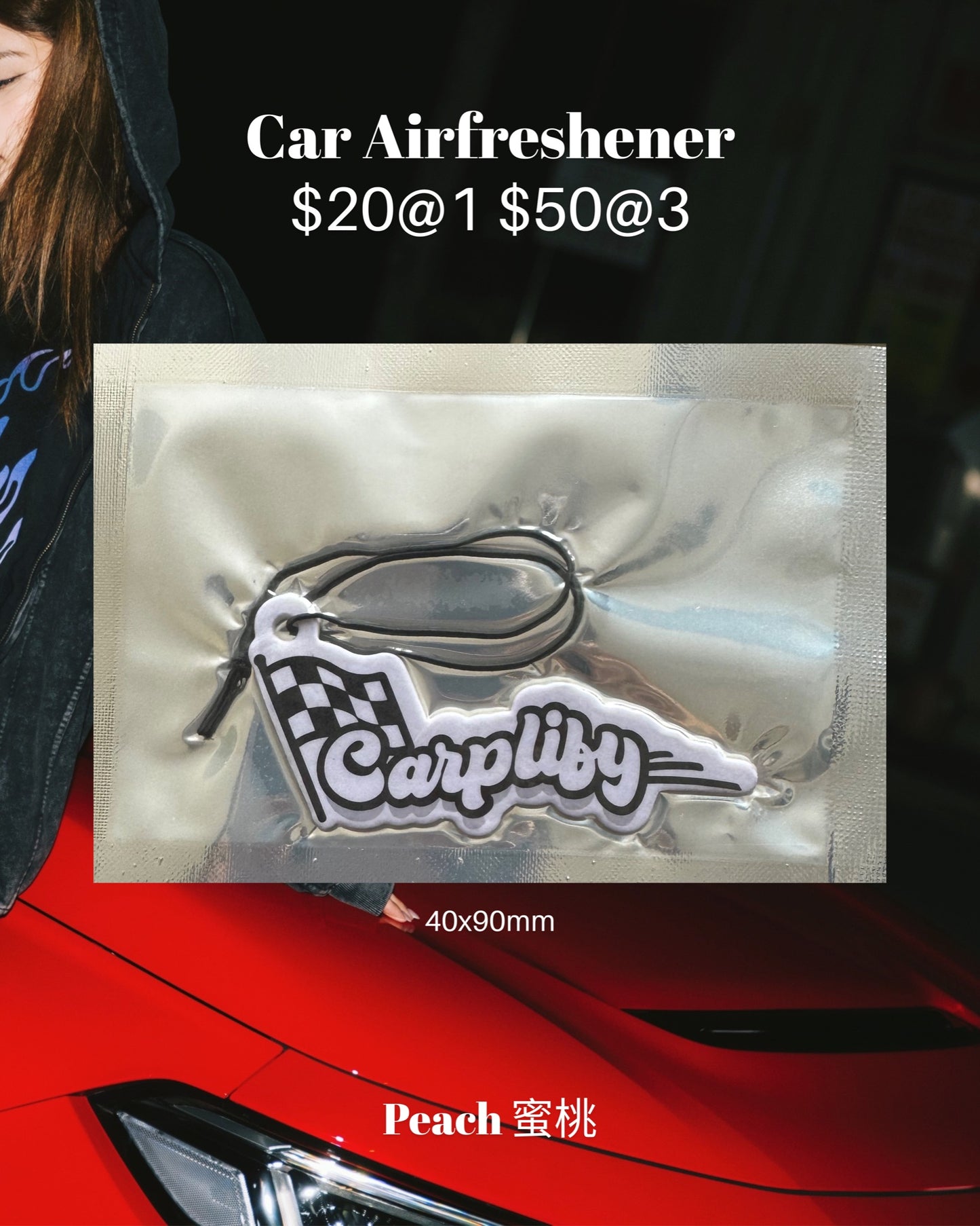Car airfreshener